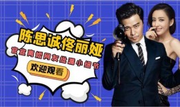 最新娱乐大爆料,明星幕后故事大曝光！